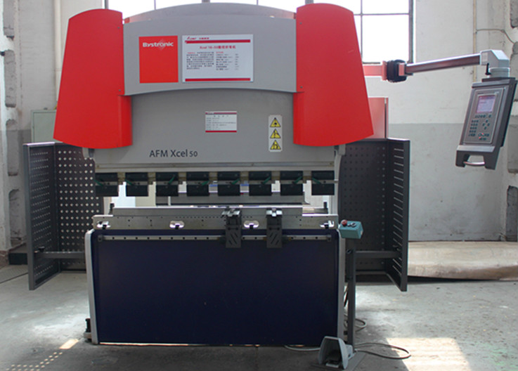 瑞士Bystronic Xcel數(shù)控折彎機