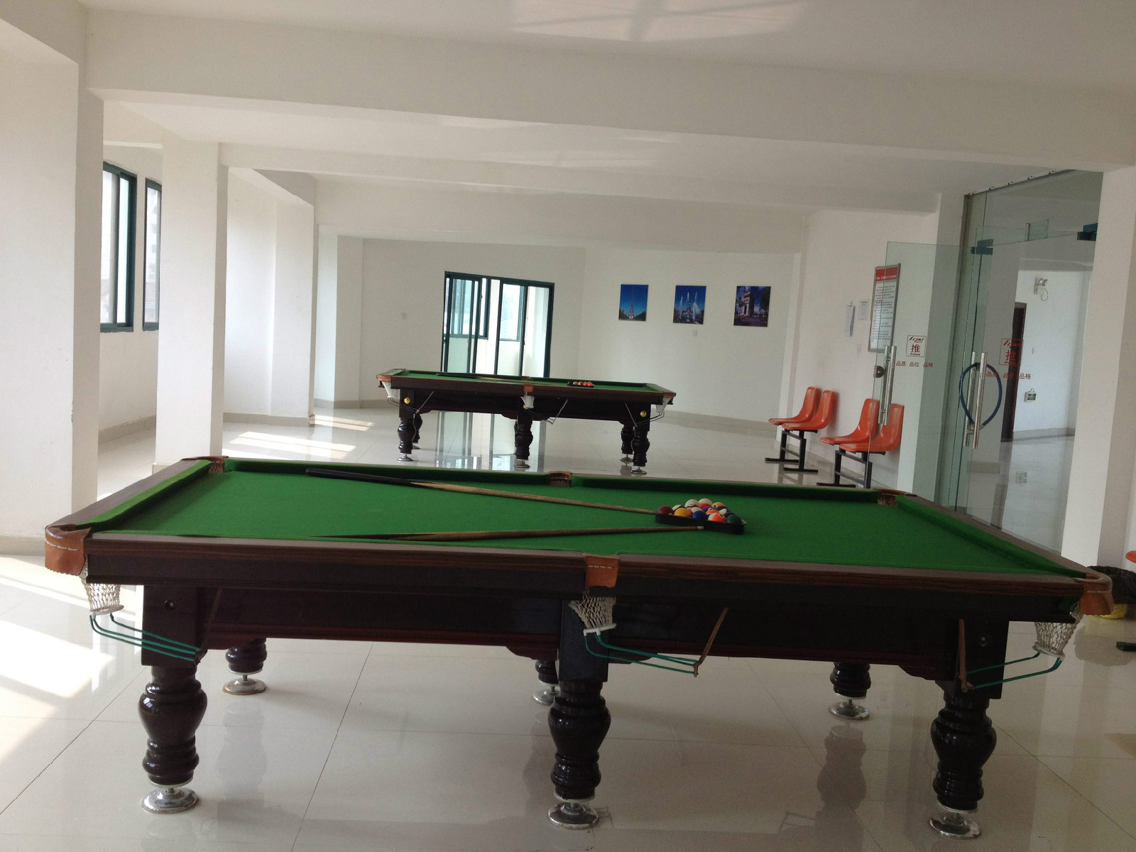 職工臺(tái)球室