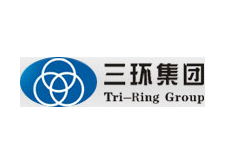 三環(huán)集團