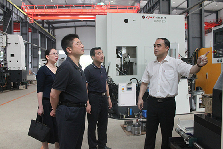 國(guó)務(wù)院發(fā)展研究中心研究員、中國(guó)經(jīng)濟(jì)時(shí)報(bào)社黨委書記王忠宏蒞臨我公司調(diào)研