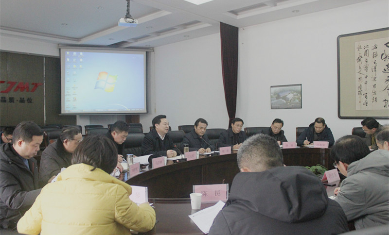 高新區(qū)工委書記、管委會主任汪元程一行到我公司現(xiàn)場辦公