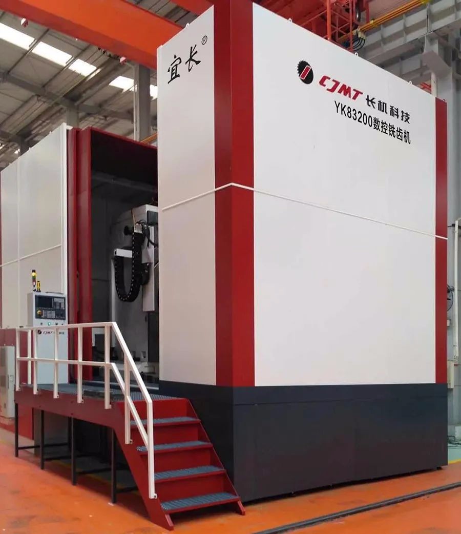 2022先進(jìn)會員（質(zhì)量十佳）| 宜昌長機(jī)：YK83200（A）數(shù)控銑齒機(jī)